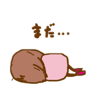 せなかちゃん vol.01（個別スタンプ：21）