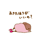 せなかちゃん vol.01（個別スタンプ：23）