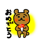くま、ときどきパンダスタンプ（個別スタンプ：1）