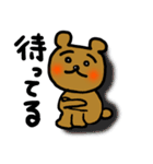 くま、ときどきパンダスタンプ（個別スタンプ：29）