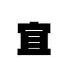 ただの漢字とか。（個別スタンプ：18）