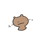 くまごろう。2（個別スタンプ：10）