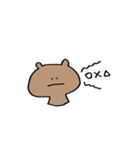 くまごろう。2（個別スタンプ：19）