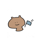 くまごろう。2（個別スタンプ：21）