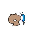くまごろう。2（個別スタンプ：26）