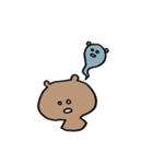 くまごろう。2（個別スタンプ：38）