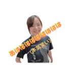 VRCだよ！集合！（個別スタンプ：3）