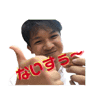 VRCだよ！集合！（個別スタンプ：4）