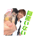 VRCだよ！集合！（個別スタンプ：10）