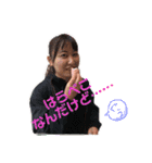 VRCだよ！集合！（個別スタンプ：11）