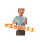 VRCだよ！集合！（個別スタンプ：14）