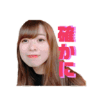 VRCだよ！集合！（個別スタンプ：23）