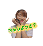 VRCだよ！集合！（個別スタンプ：24）