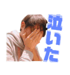 VRCだよ！集合！（個別スタンプ：26）