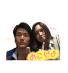 VRCだよ！集合！（個別スタンプ：27）