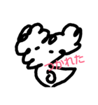 ピカラネットペカペカ（個別スタンプ：1）