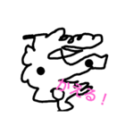 ピカラネットペカペカ（個別スタンプ：4）