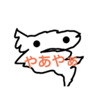 ピカラネットペカペカ（個別スタンプ：9）