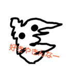 ピカラネットペカペカ（個別スタンプ：13）