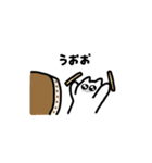 ぱぺにゃんこ2（個別スタンプ：29）