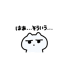 ぱぺにゃんこ2（個別スタンプ：31）