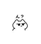 ぱぺにゃんこ2（個別スタンプ：33）