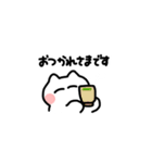 ぱぺにゃんこ2（個別スタンプ：38）