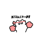 ぱぺにゃんこ2（個別スタンプ：39）
