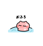 ぱぺにゃんこ2（個別スタンプ：40）