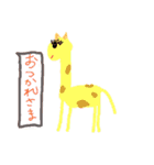 seikatunokaiwa（個別スタンプ：12）