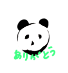 seikatunokaiwa（個別スタンプ：15）