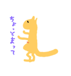 seikatunokaiwa（個別スタンプ：18）