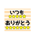 動く☆12月17日〜31日のお誕生日お祝い（個別スタンプ：13）