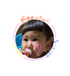 そあらスタンプ☆（個別スタンプ：1）