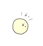 いびつなマル（個別スタンプ：4）