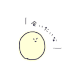 いびつなマル（個別スタンプ：6）