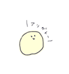 いびつなマル（個別スタンプ：7）