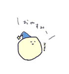いびつなマル（個別スタンプ：8）