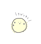 いびつなマル（個別スタンプ：12）