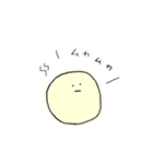 いびつなマル（個別スタンプ：13）