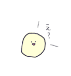 いびつなマル（個別スタンプ：19）
