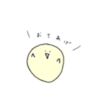 いびつなマル（個別スタンプ：24）