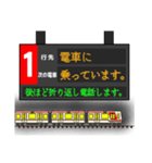 大阪地下鉄駅名標 vol.1（個別スタンプ：30）