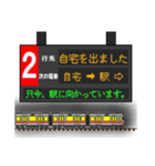 大阪地下鉄駅名標 vol.1（個別スタンプ：31）