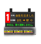 大阪地下鉄駅名標 vol.1（個別スタンプ：32）