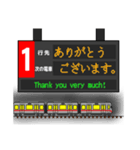 大阪地下鉄駅名標 vol.1（個別スタンプ：34）