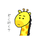 キリ男くん（個別スタンプ：5）