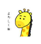キリ男くん（個別スタンプ：26）