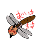 酔っぱらいオヤジ虫（個別スタンプ：1）