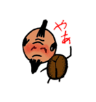 酔っぱらいオヤジ虫（個別スタンプ：2）